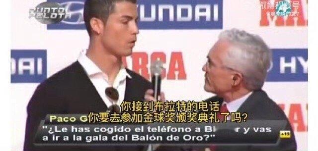 当别人给我介绍对象时我: