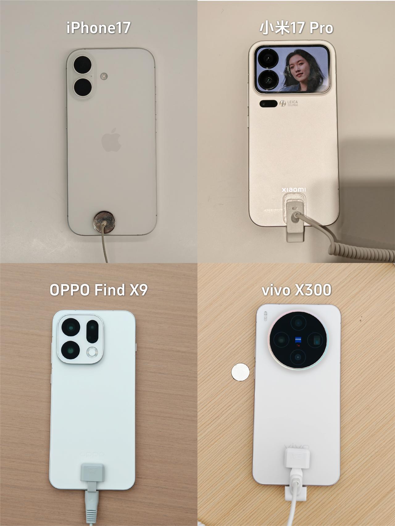 果米OV中杯旗舰做足功课，坐等换机双11准备换新手机了，我的iPhone13电