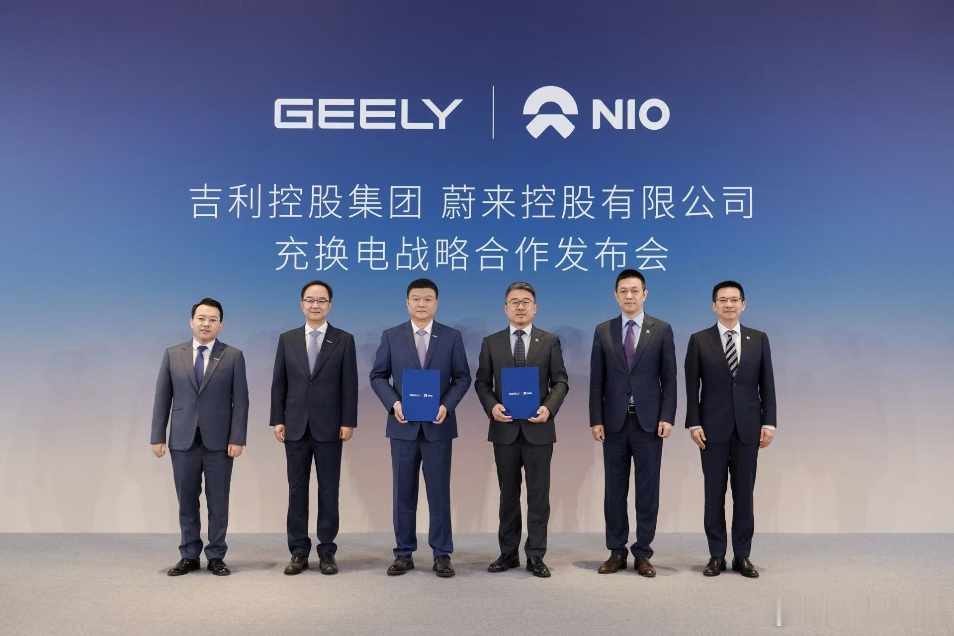 这是个大事情…​​​