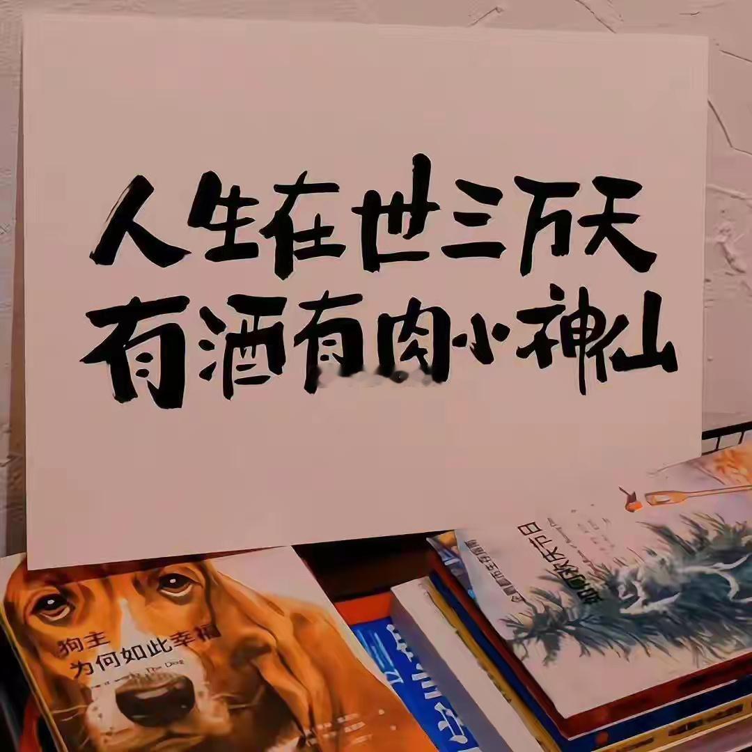 金牛座人其实很讲义气，特别是针对亲近以及重视的人。只要他们拿你当自己人，那么你的