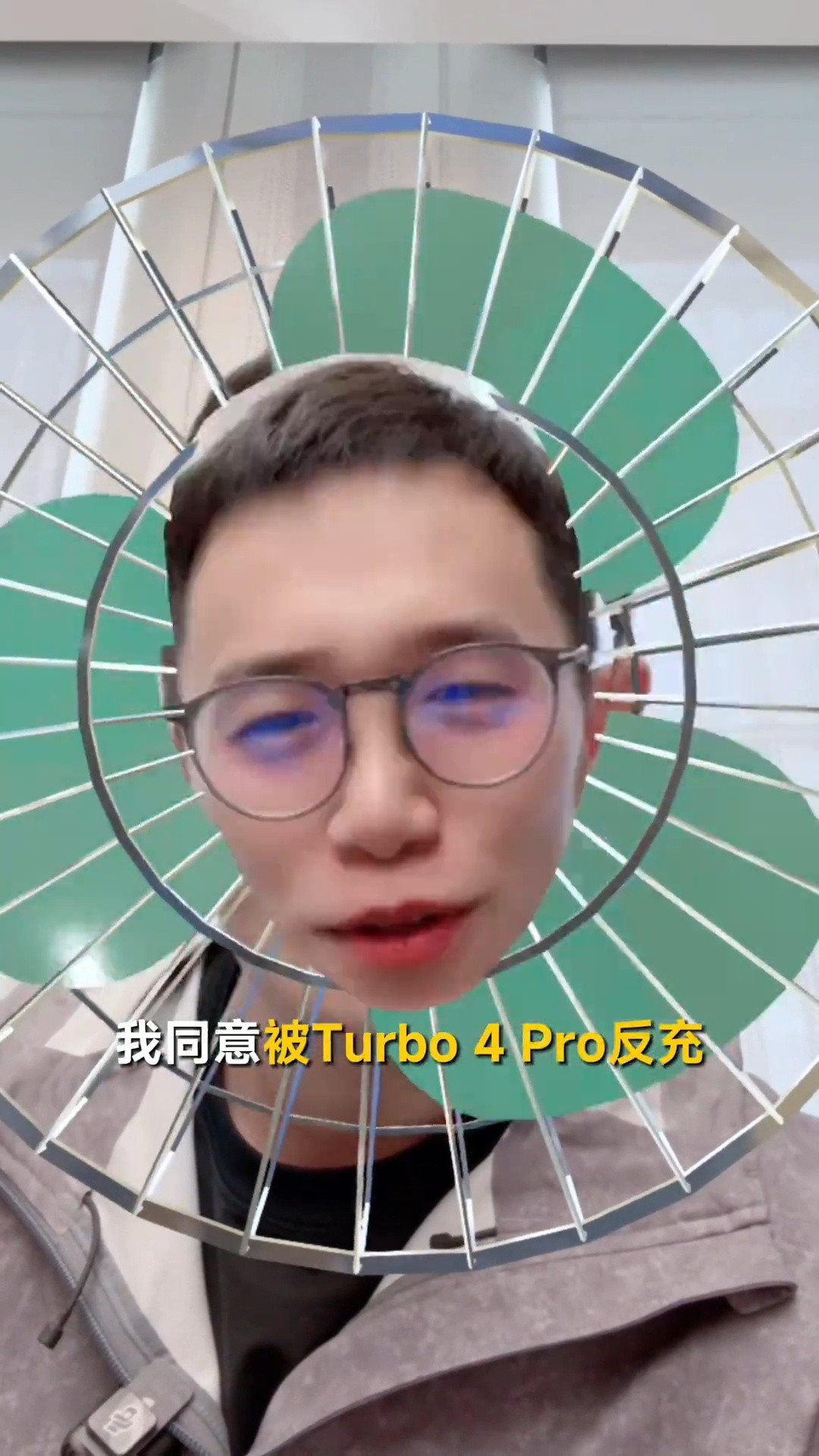我是雷军，我同意王腾被成为小米董事长。​​​