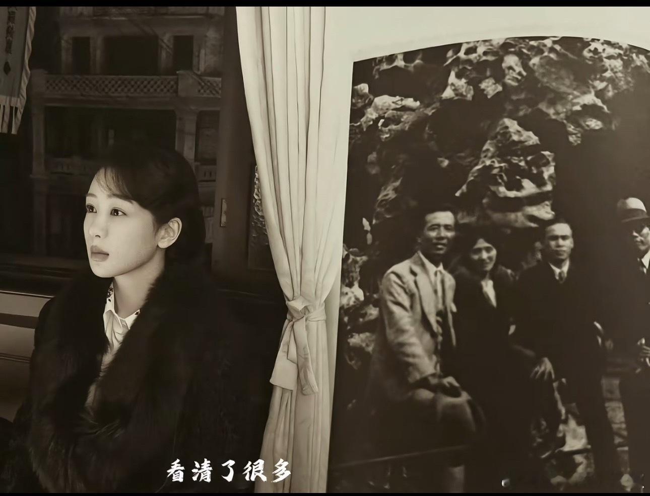杨紫这剧真从头到脚太还原了，至今看到的路透造型基本上一比一，简直董竹君本君