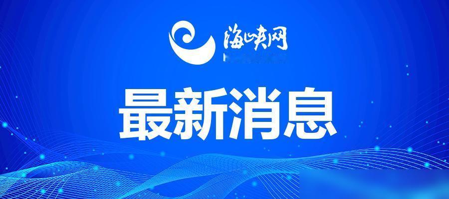 【美国宣布：我击落的！】当地时间5日美军不但击落了四架飞向霍尔木兹海峡的伊朗