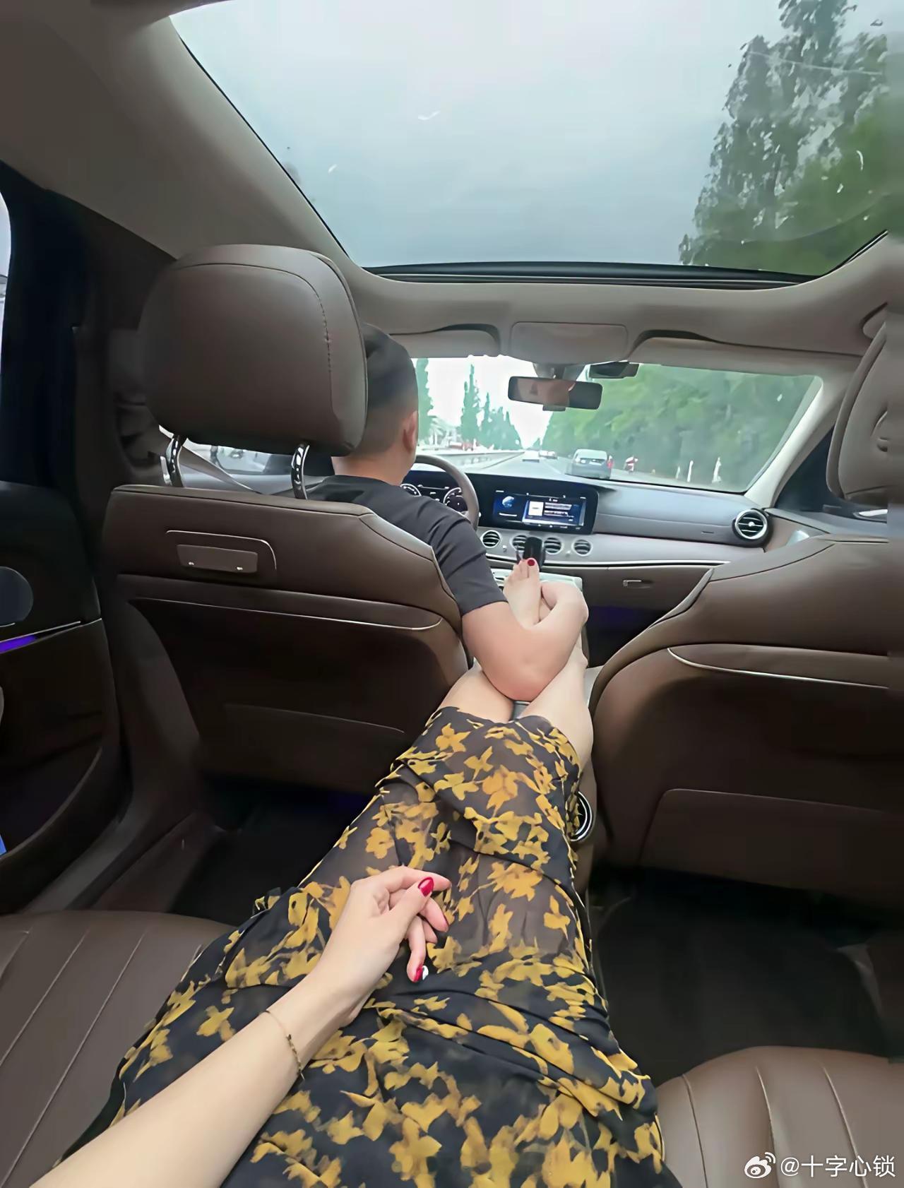 这样开车能提神吗？