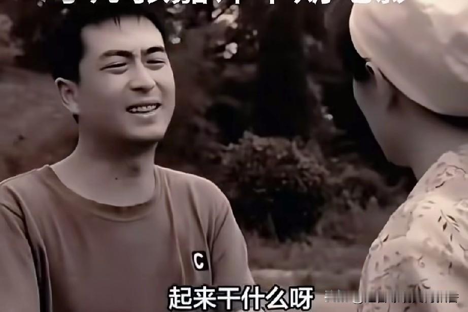 一直以为张嘉益没演过反面角色，毕竟他长相憨厚淳朴，成名后饰演的都是正面人物。谁曾