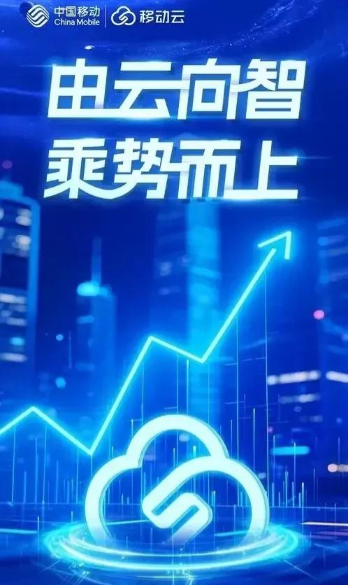 中国十大科技巨头：一、Deepseek(人工智能)二、华为（通信）三、宇树
