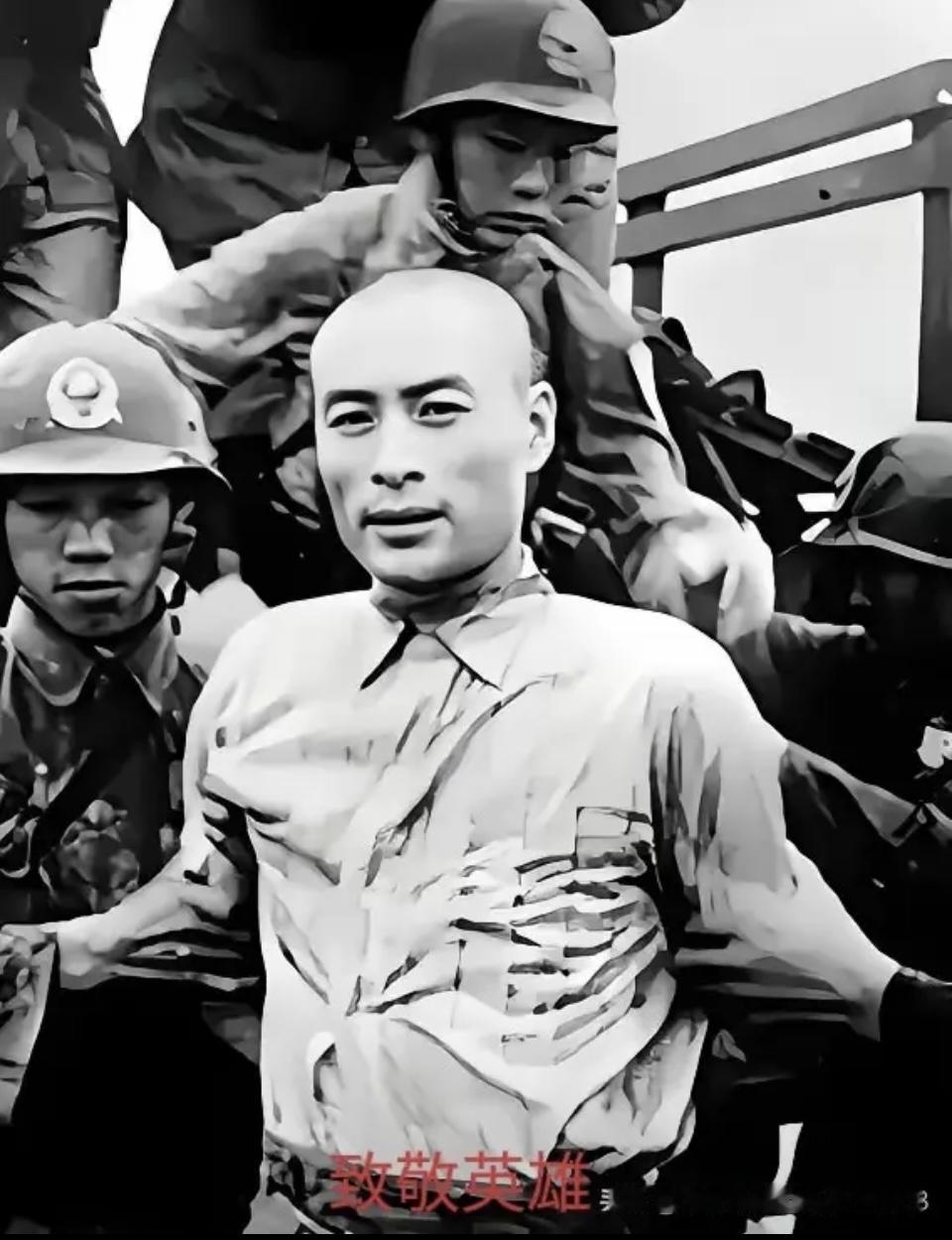 刑场上的笑容，才是最硬的革命底气1950年台北马场町的清晨，吴石、朱枫四人笑