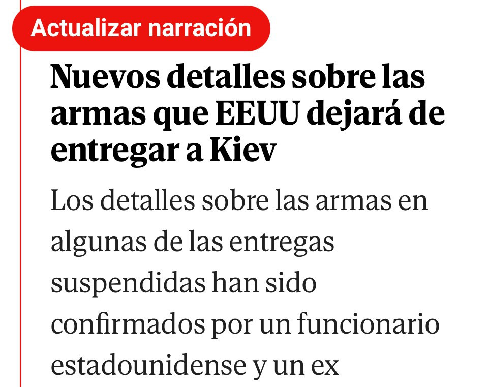 美国暂停军援，背后藏着啥秘密？天呐！美国突然刹车，暂停给