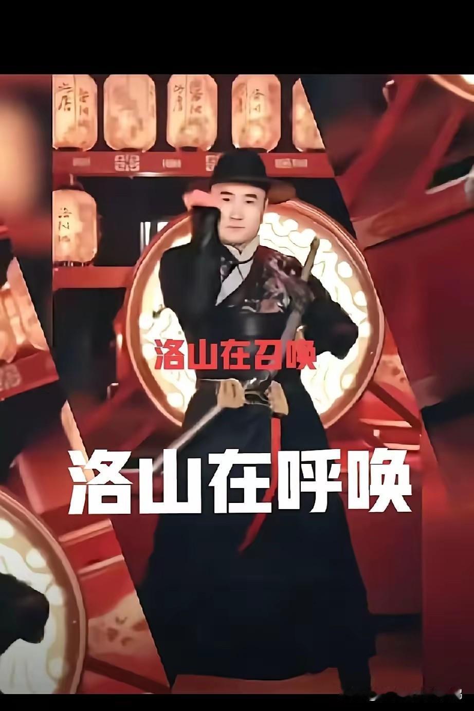 云昊又放大招了！这次可把错换二八事件的当事人搞惨了，云昊说“洛山在呼唤”“太落