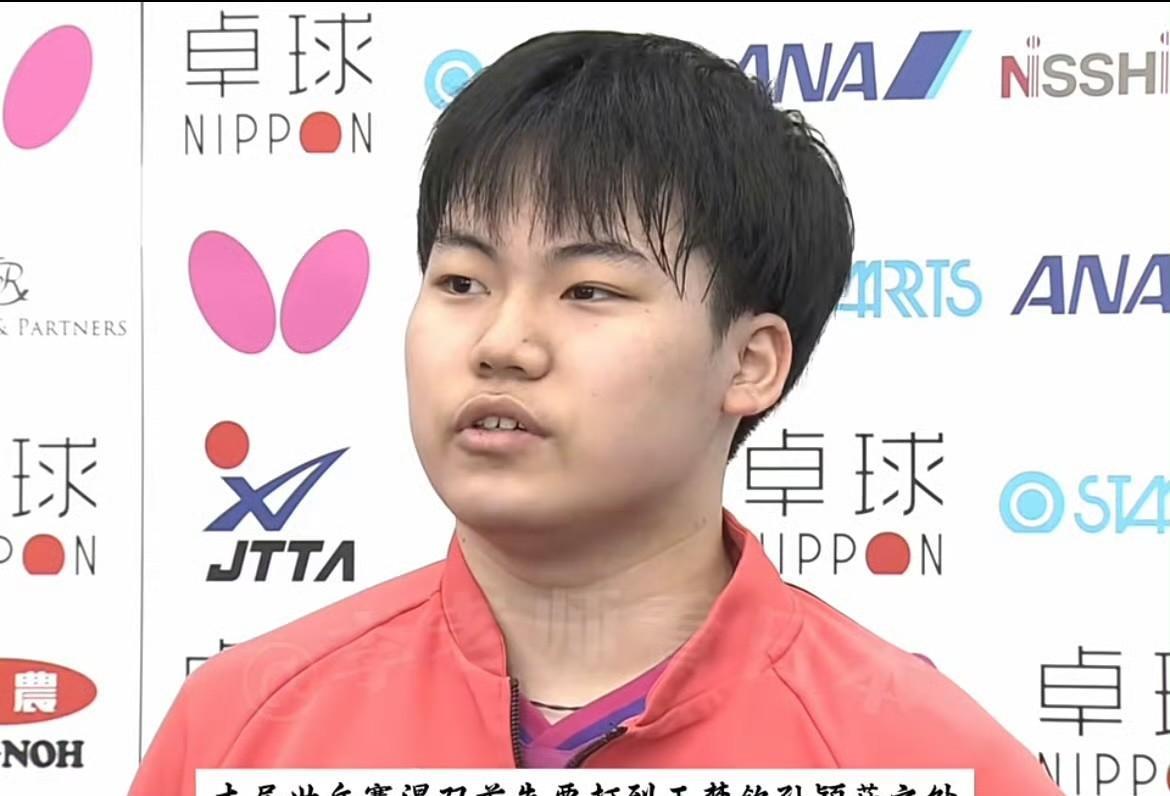 松岛辉空对自己的多哈世乒赛混双做出重要指示：我和张本美和，要努力碰到孙颖莎、王楚