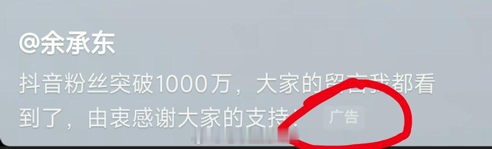我们不会营销.jpg​​​