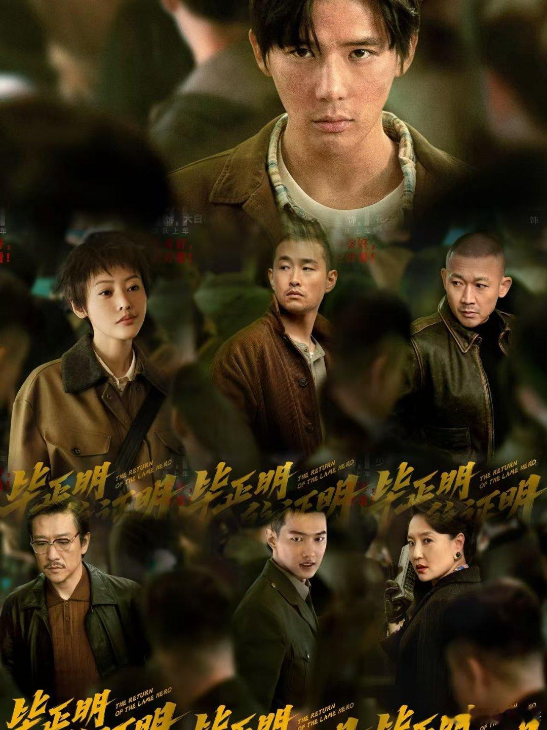 王安宇说粤普变王安全王安宇的粤普果然从不让人失望！这位中传播音专业的学霸，一开口