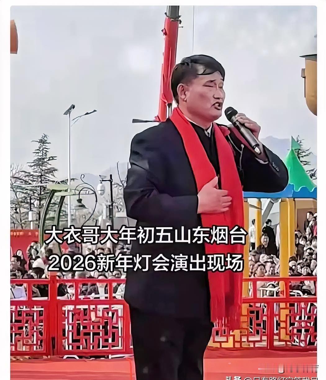 朱之文，大年初五，三首歌，18万。唱完，驱车离场，没动一筷子。主办方摆好的庆