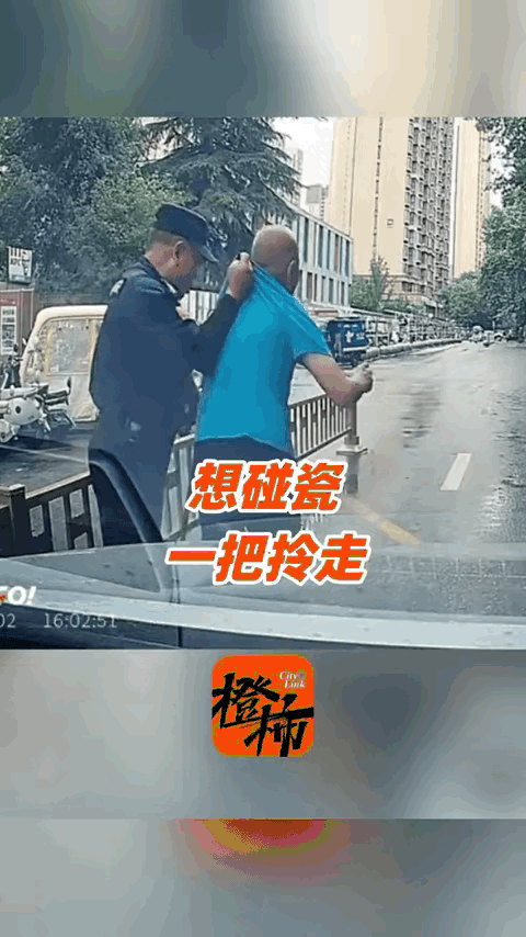 好，给保安大哥点赞[赞]