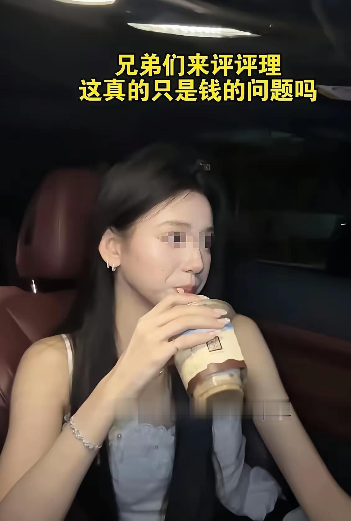 花688一位去吃高端自助，男生本来打算带着女朋友好好享受一顿大餐，结果整场约会闹