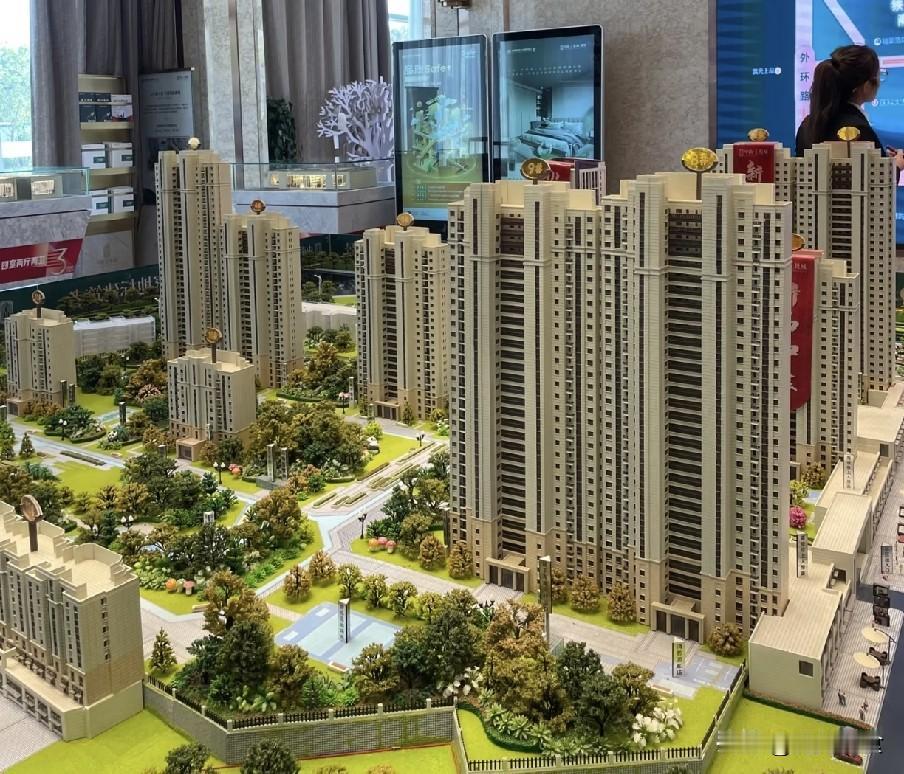 李嘉诚曹德旺可能说对了！2026年不买房，5年后会庆幸还是后悔？2026年