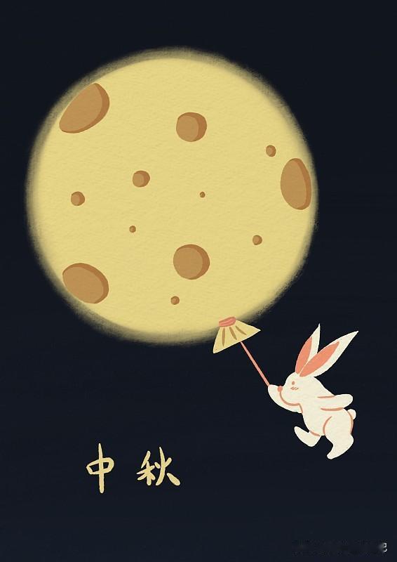 今年中秋节不一般，5个生肖要躲月，指哪5个生肖？需要注意什么？2026年中秋节