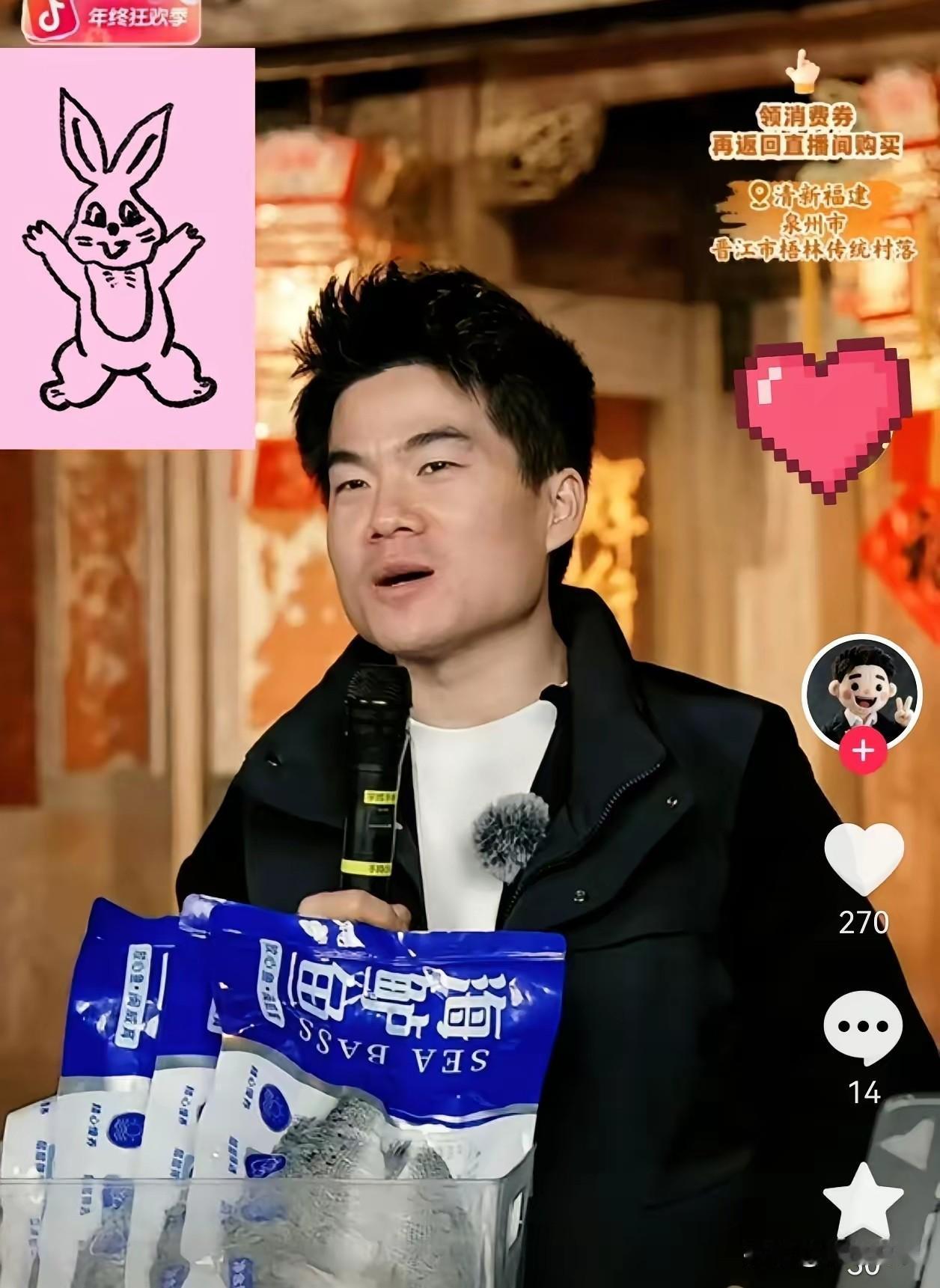 直播翻车？不存在的！董宇辉昨晚的应对简直能当危机公关教材。弹幕飘过“衣冠禽兽