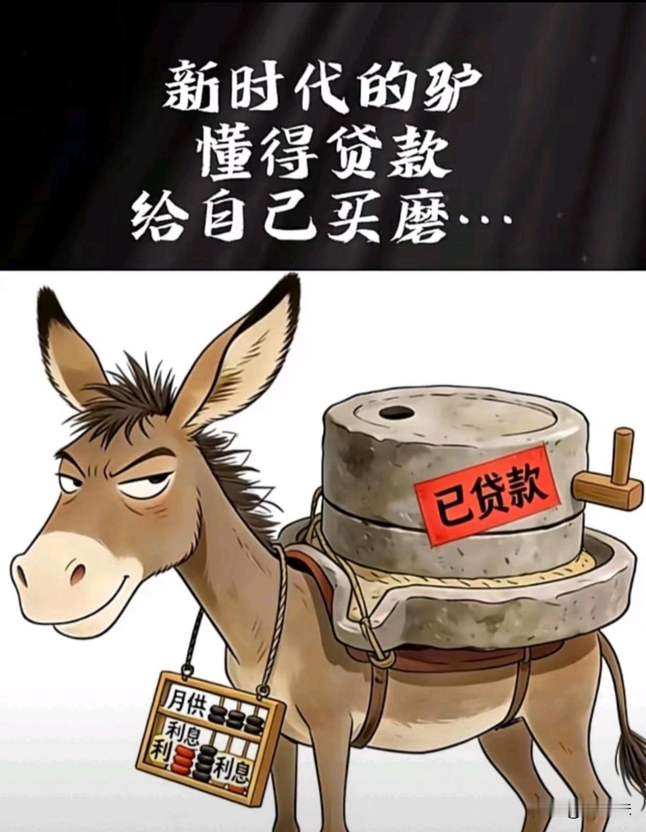 这是很多家庭的真实情况