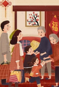 “五一”的时候，我大哥大嫂回呼，来我们家，大家一起在家吃了顿饭。这期间我一个亲戚
