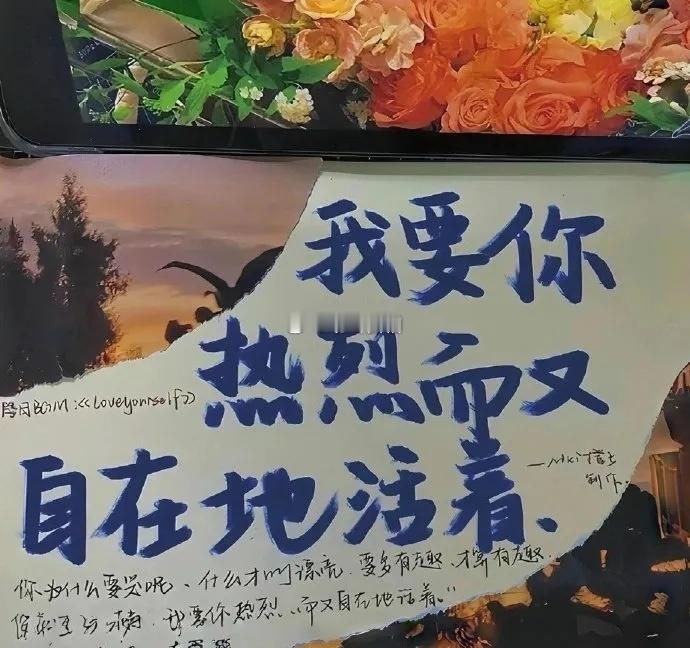 双鱼座爱死了浪漫，表白要很浪漫，节日要很浪漫，生日更要惊喜，平常也不能敷衍。双鱼