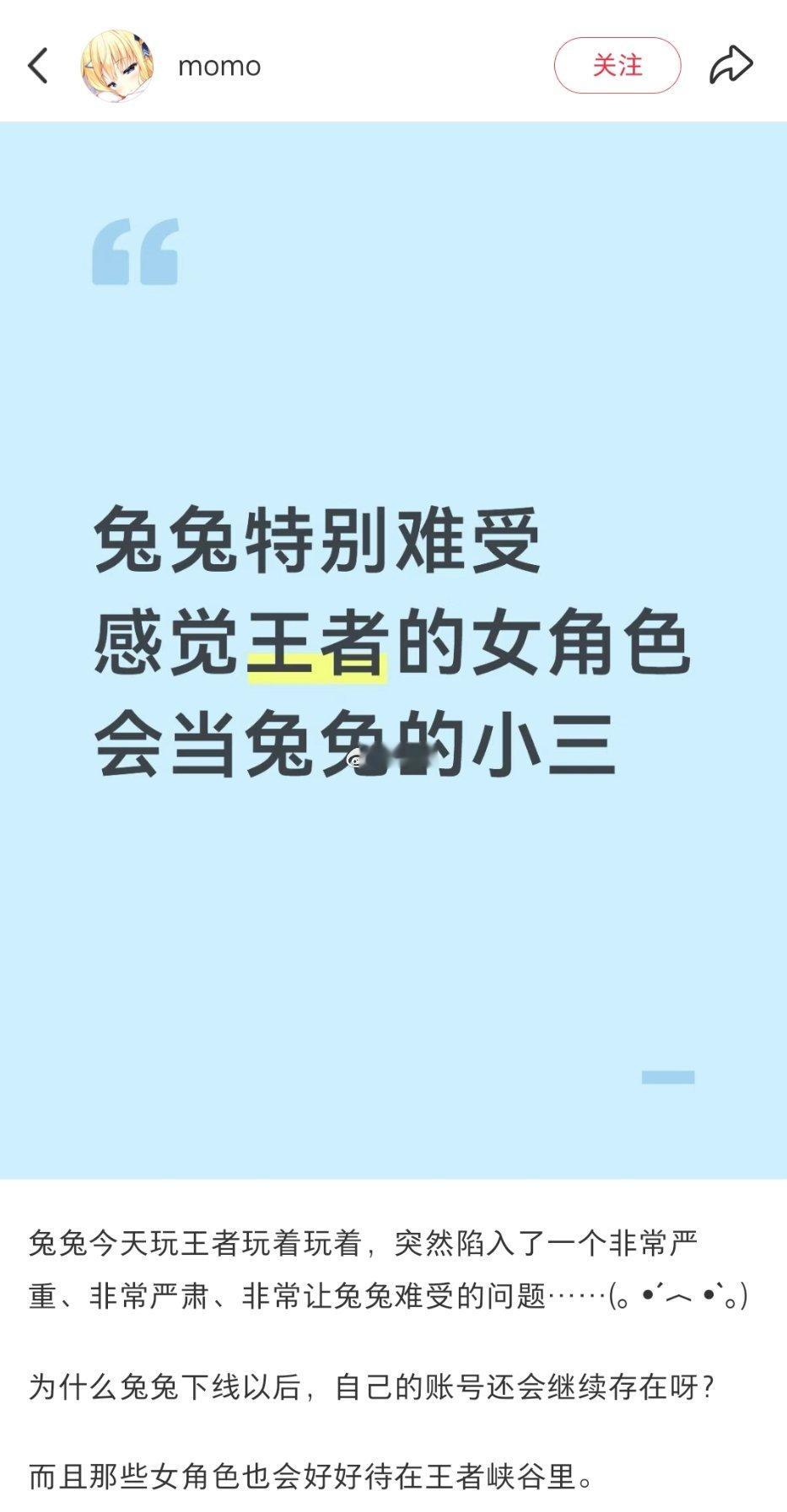 居然是震撼首发？​​​