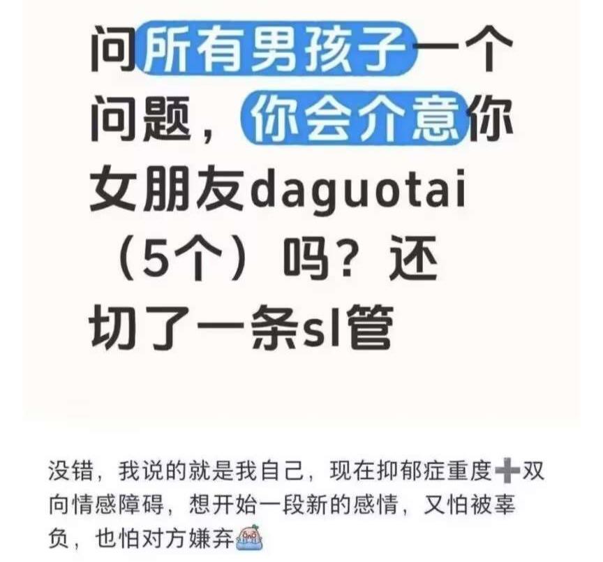 看问题我没笑，看评论总结真绷不住了