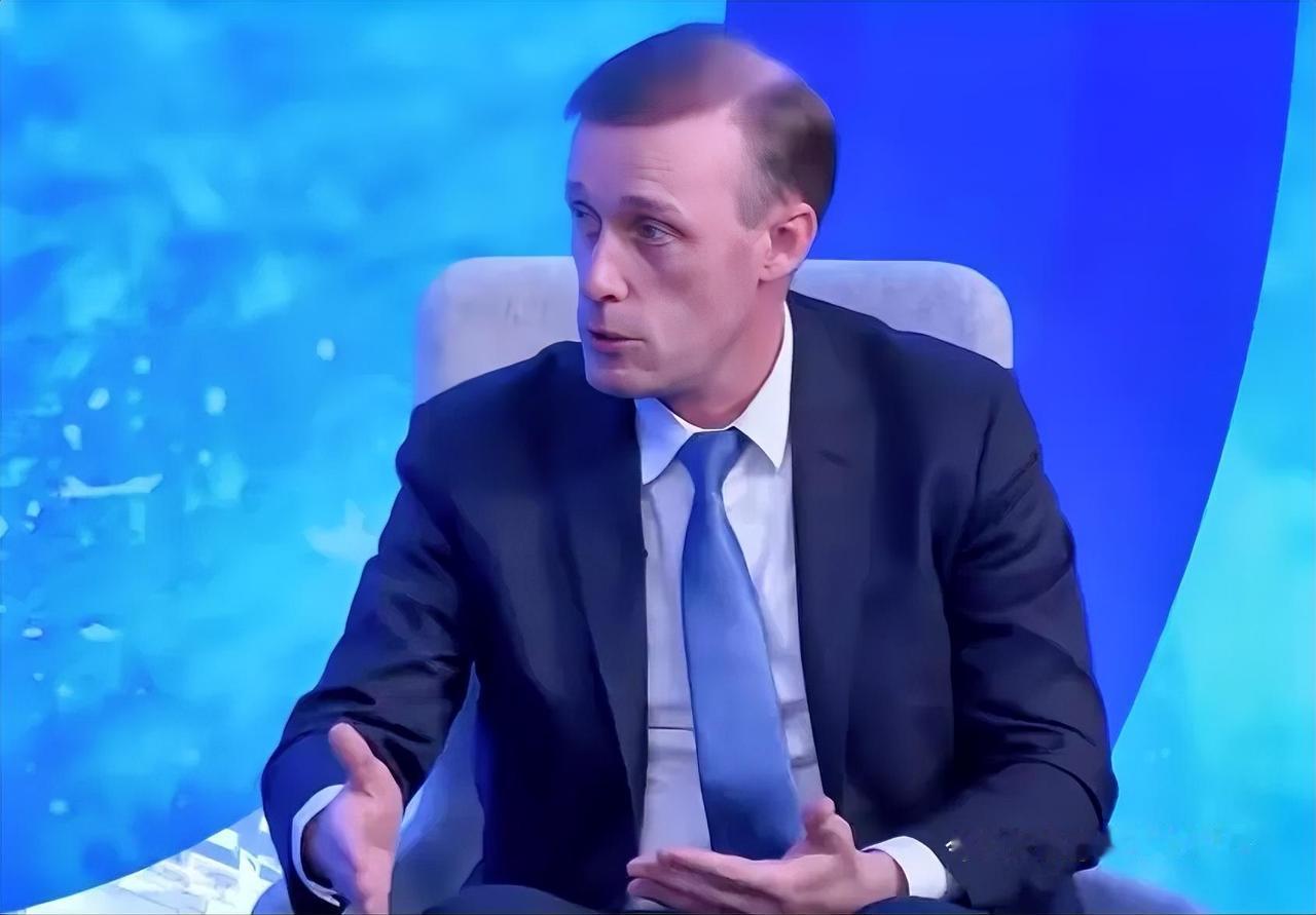 拜登前国安顾问沙利文卸任后彻底开启“真话模式”，2025年11月上多档播客节目“