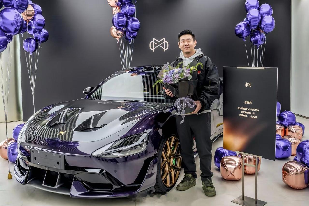 有的人在黑小米挖孔“万人退订”，而真实的车主却已经提上了小米汽车定制服务打造的小