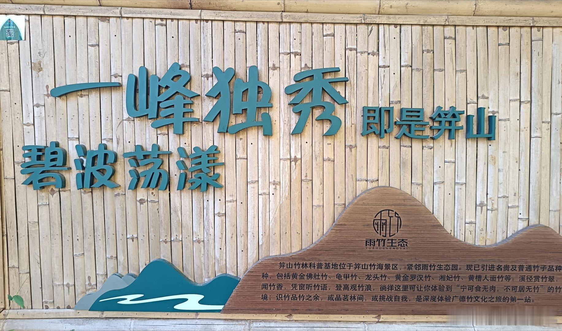 交易成功不在于聪明程度，而在于坚持策略的一致性！在A股市场摸爬滚打多年，见过太