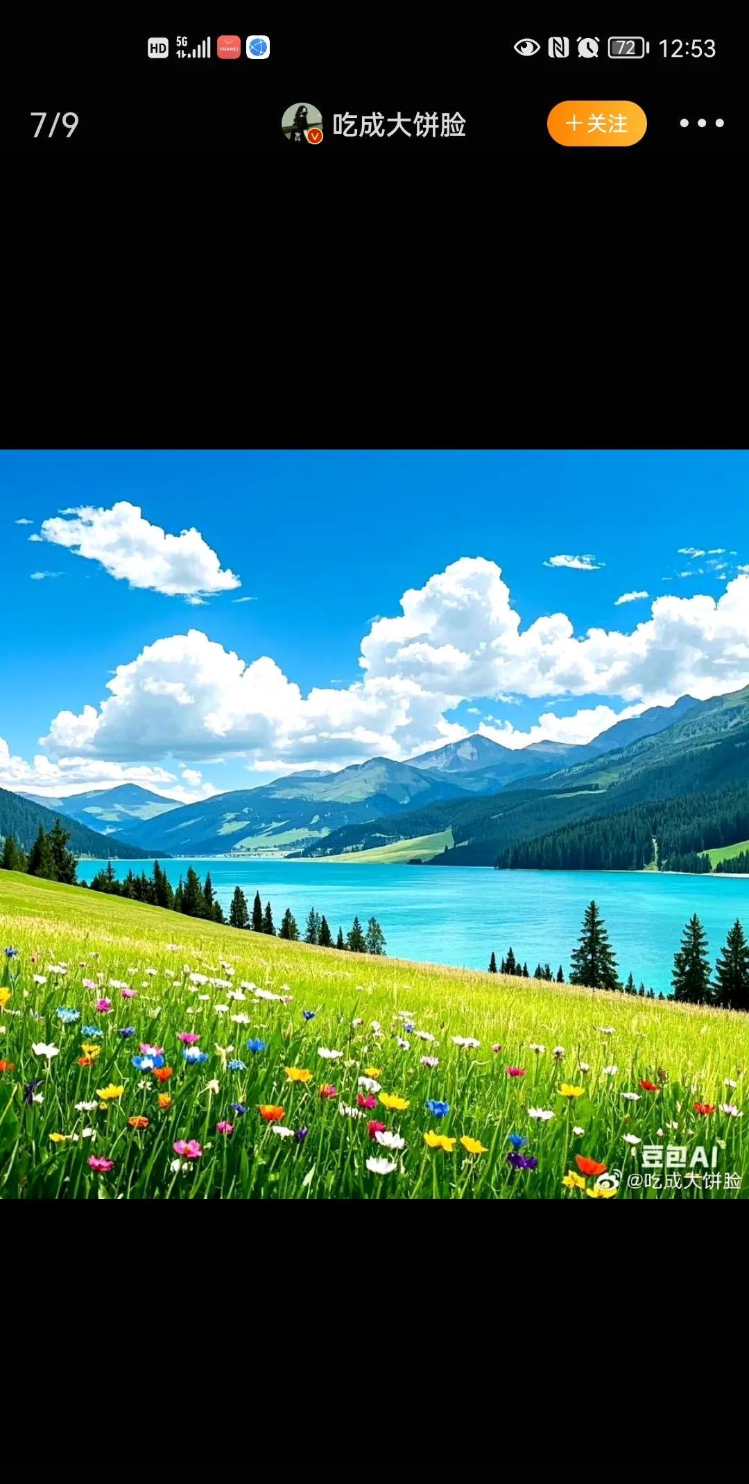 #取消物业让居民自治，你同意吗#你说的那都不现实的，收物业100%是开发商的，收