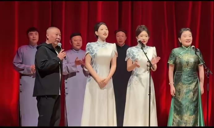 一夜双热搜！德云社悉尼鼓曲封神+孟周济南专场，三十周年太能打🔥谁懂啊！德