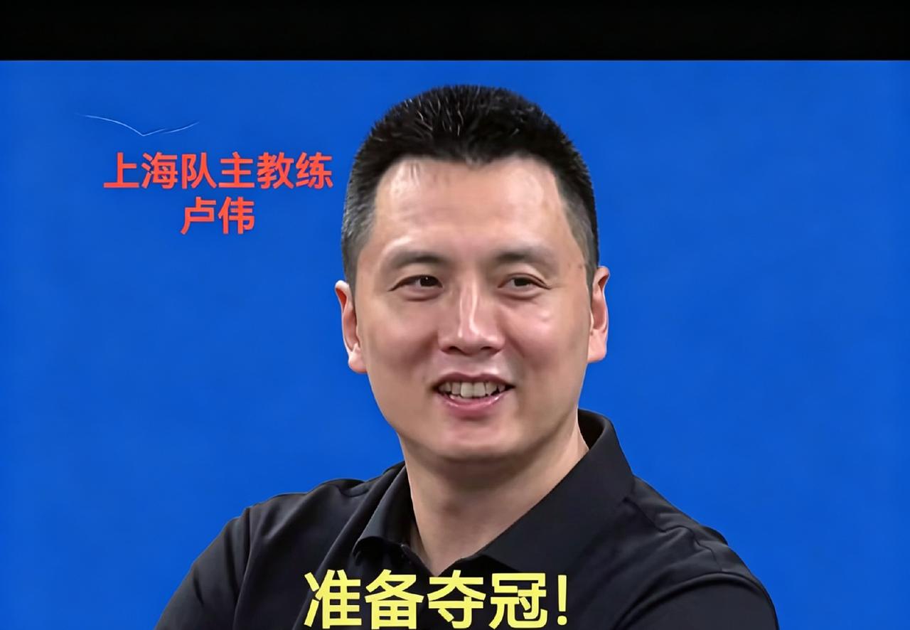 今天我们不得不下这样的一个结论，上海男篮注定会创造一个神奇的赛季，从当初的常规赛