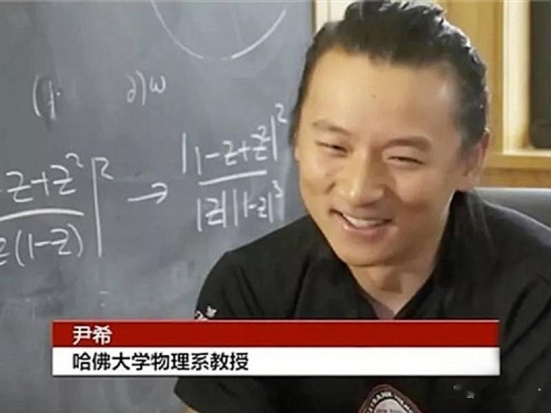 炸锅！31岁哈佛最年轻华人教授尹希，突然入职OpenAI！当学术界还在惊叹