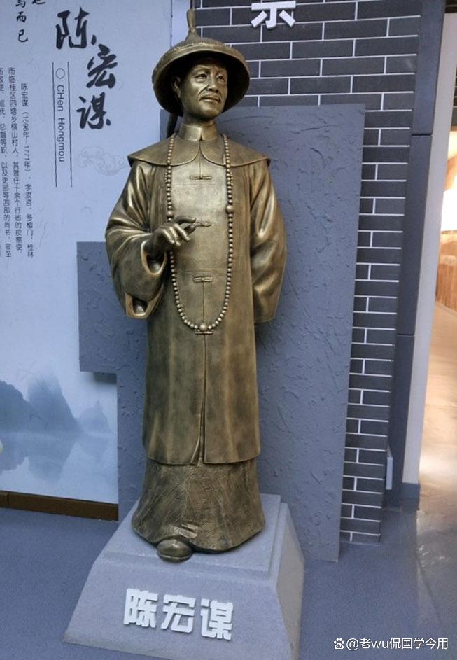 陈宏谋：27岁中进士，45岁当巡抚，历任12省21职，乾隆朝汉臣的天花板。1