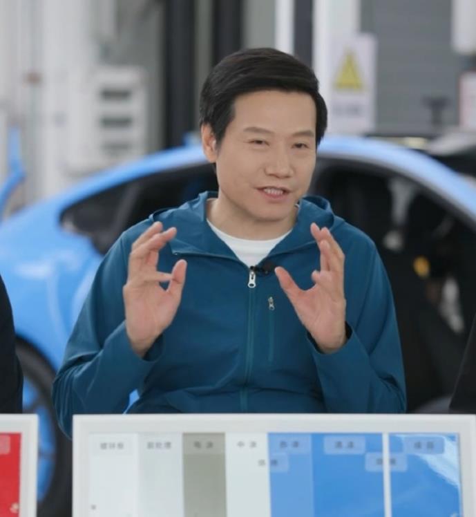 雷军深夜放大招！小米再迎重磅利好？！小米昨天深夜公告，雷军在小米科技的持股比例