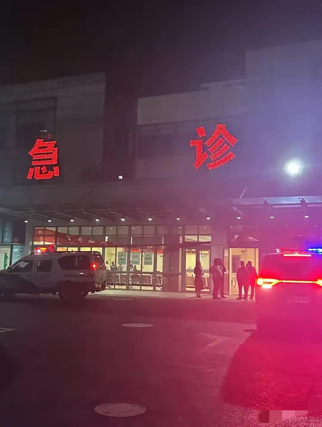 上午传来一个噩耗，我是真怕了。​​邻居闺女今年才25岁，刚托人花了不少钱把工作