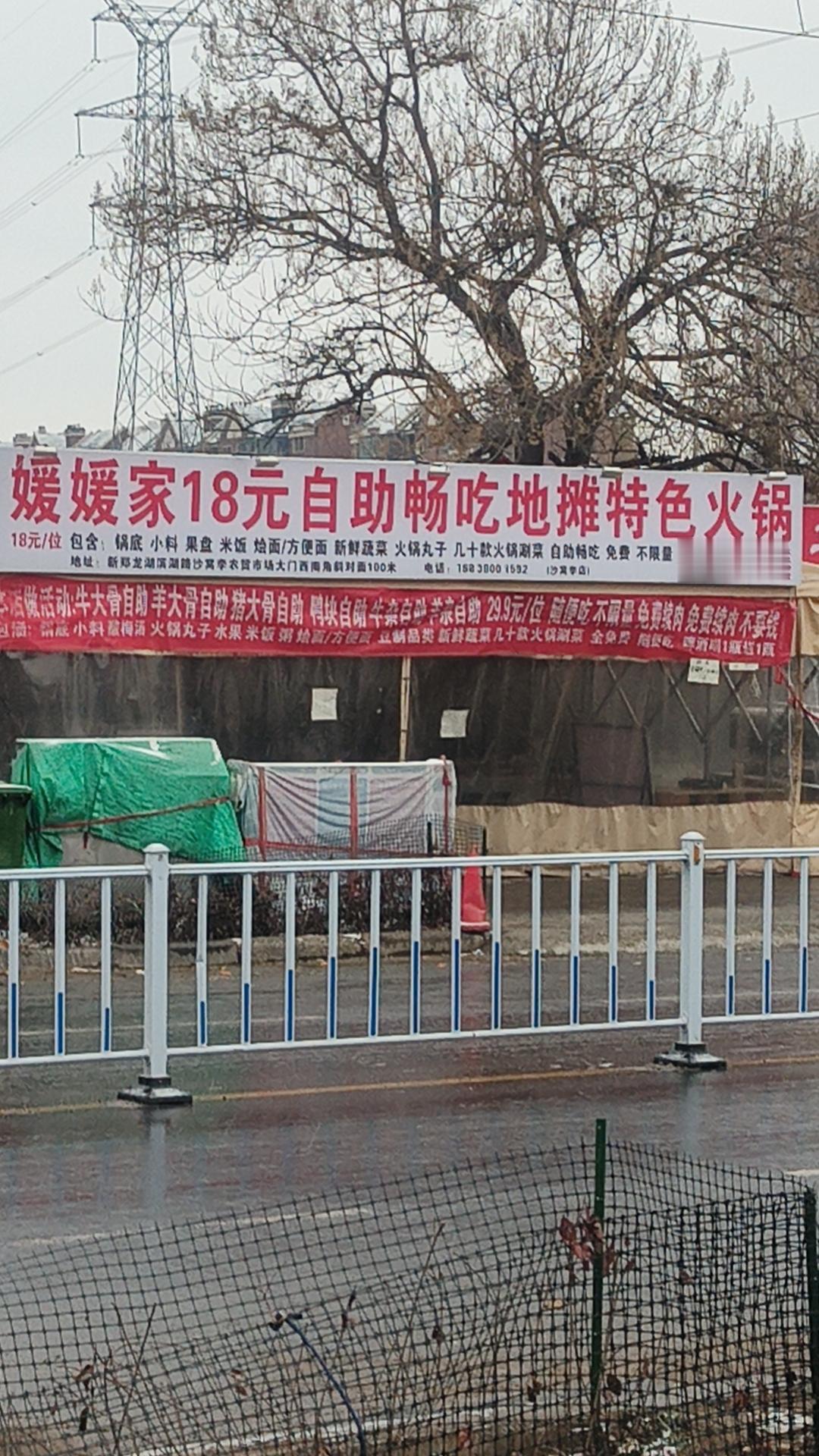 餐饮界怎么了？怎么越来越卷了？