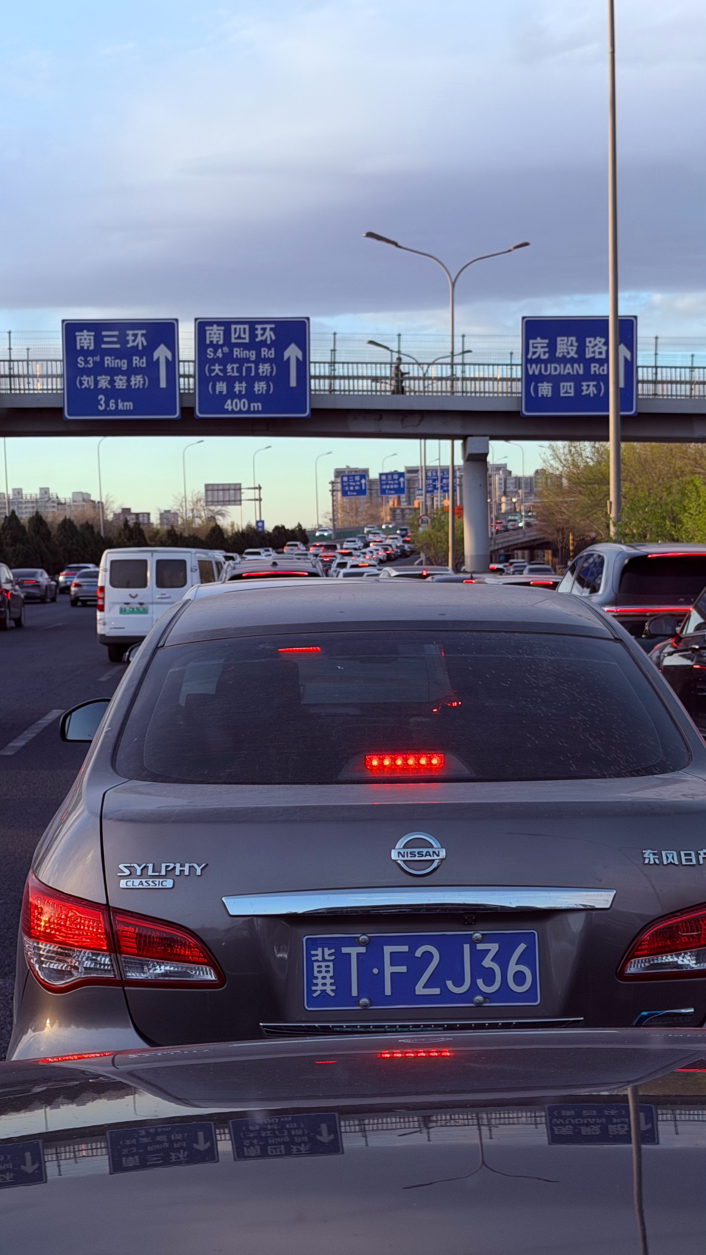回京路途2小时！进京堵车2小时北京·旧宫