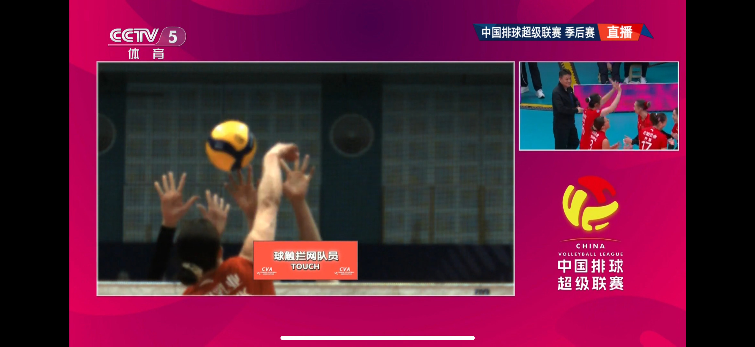 打手了！上海女排3-1艰难战胜北京女排这场球没怎么看，是什么原因使得上海女排打得