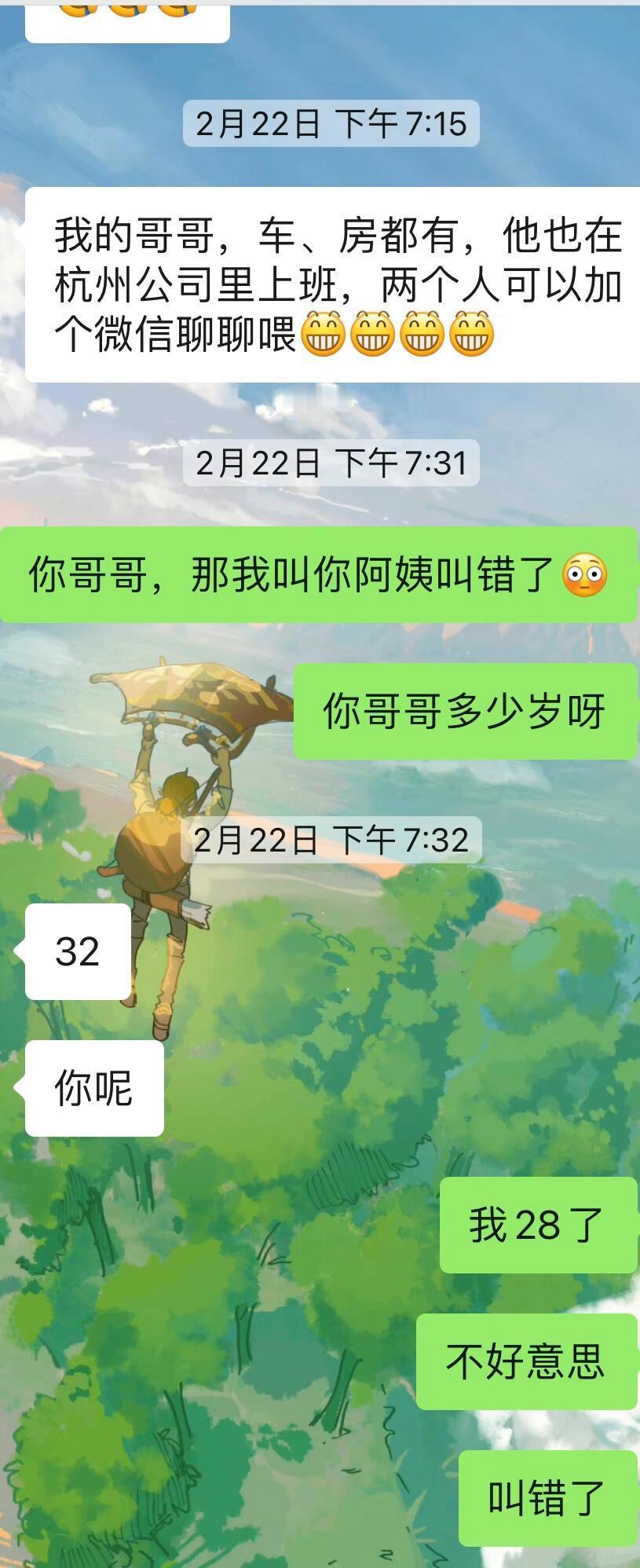 看一次笑一次我的幽默灵感片场​​​