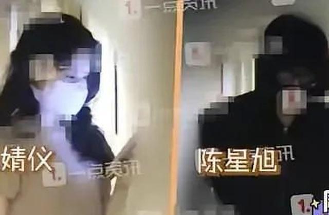 张婧仪因戏生情被曝光！对象不是陈飞宇，与陈星旭杀青后分开太尴尬