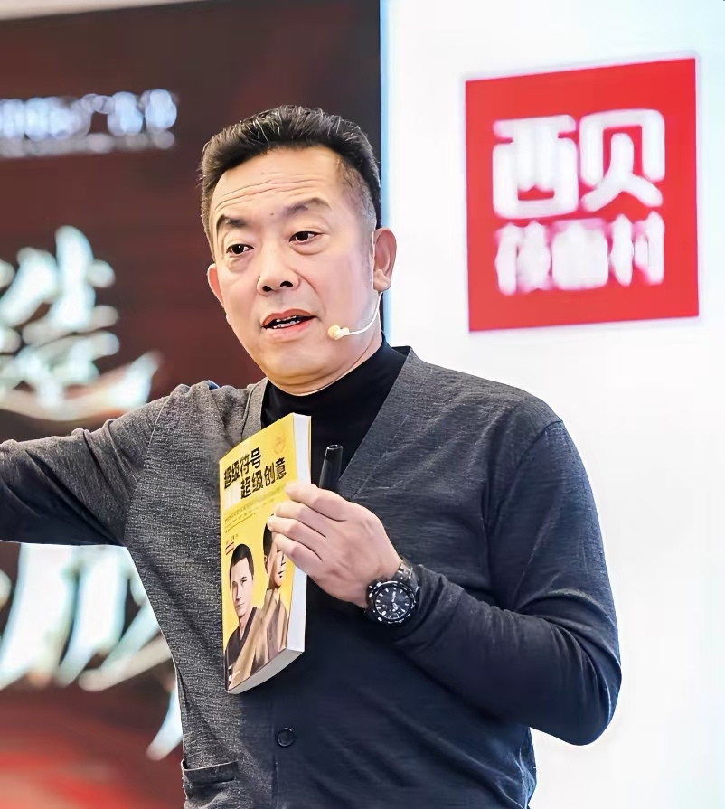 西贝把罗永浩告了：这纸诉状，告不回客人拖了大半年，那件事终于有了下文——有博主爆料，西贝正式起诉罗永