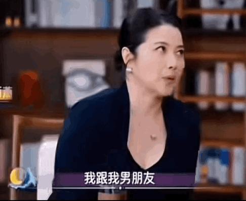 大家都在说颜丙燕跟她的小男友，却忽略了小男友的家人怎么看。网友怎么看，其实不