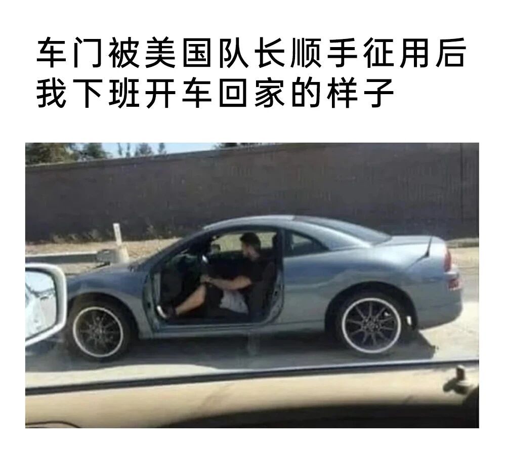 生活还得过