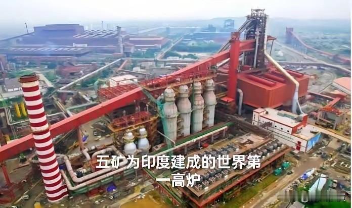 印度媒体人指出，如果前几年趁美中贸易战激烈时印度趁机大力发展印中友好关系，那样会