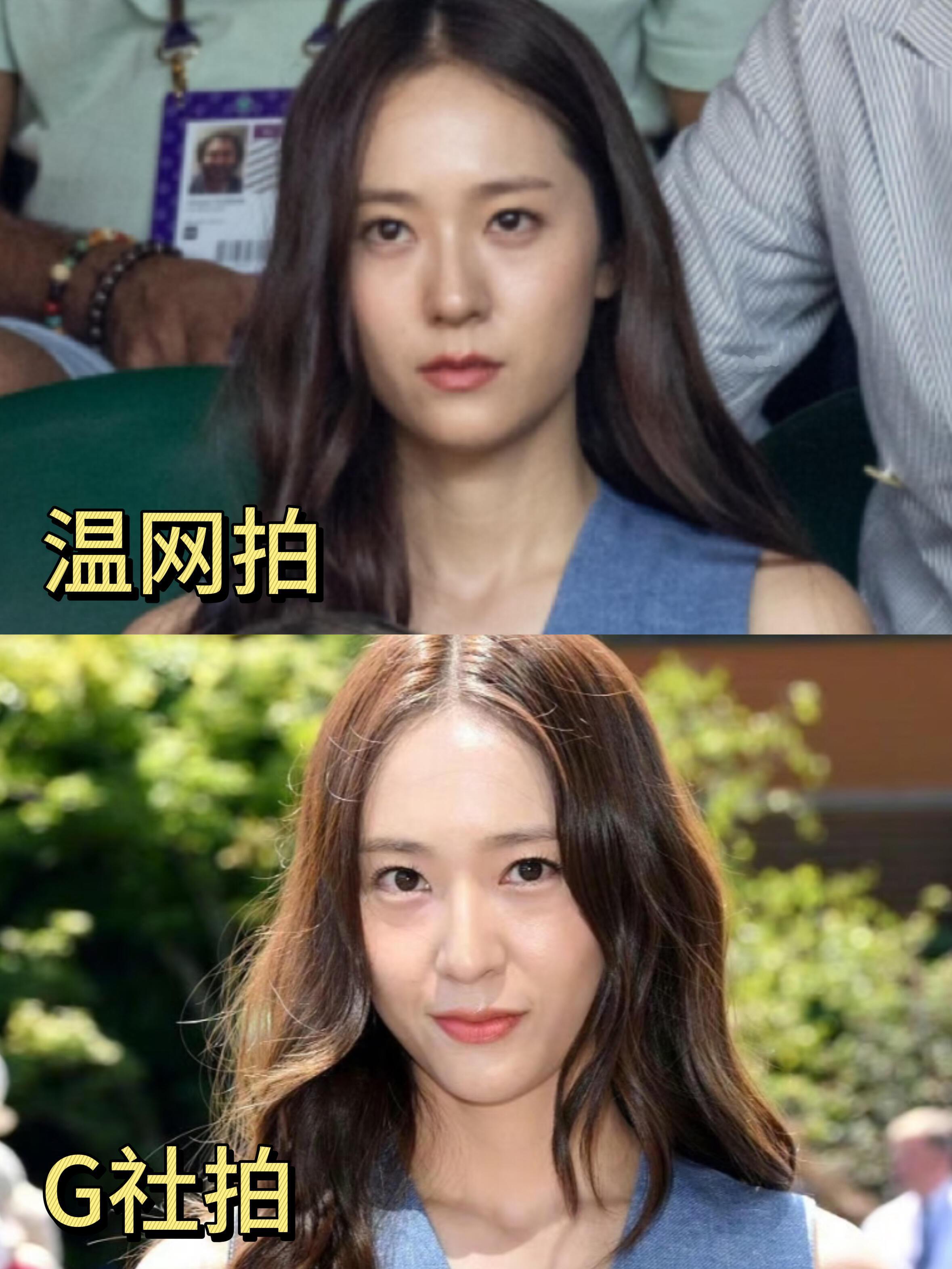我去，这生图...认真的吗？温网观众席上的郑秀晶美翻了，随便抓拍一张都好看，白白