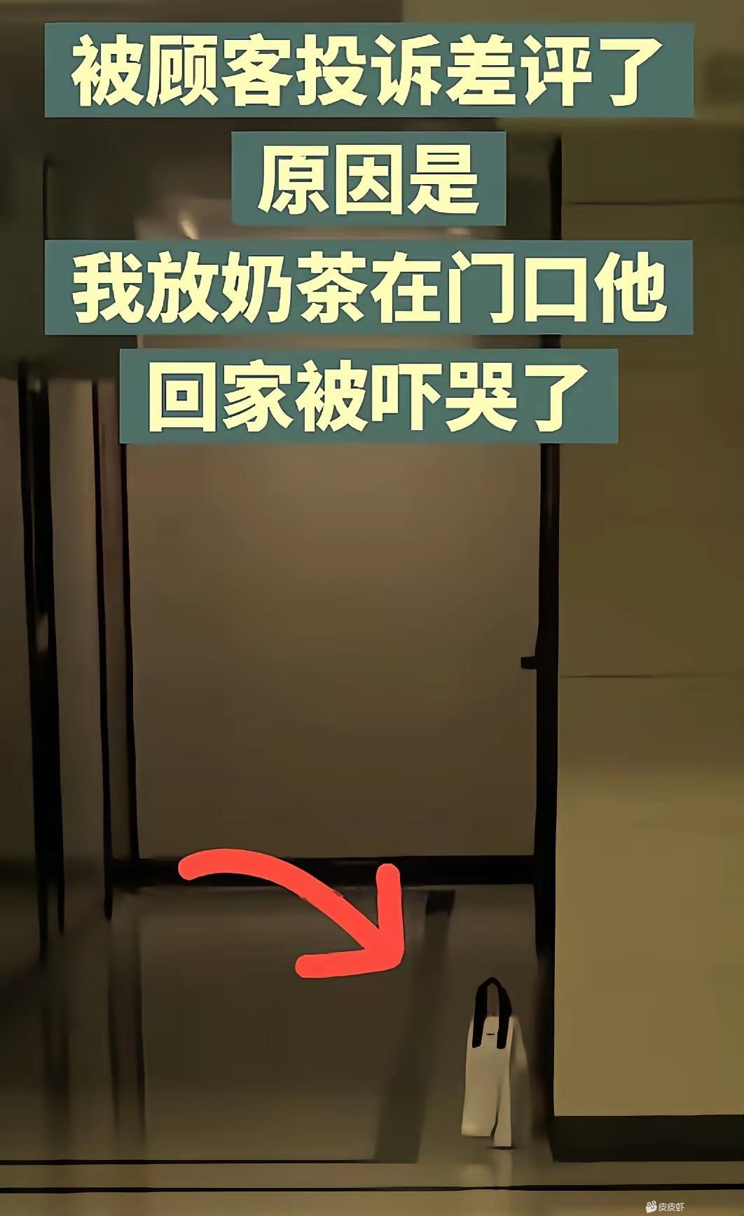 嘿，你别说，还真像