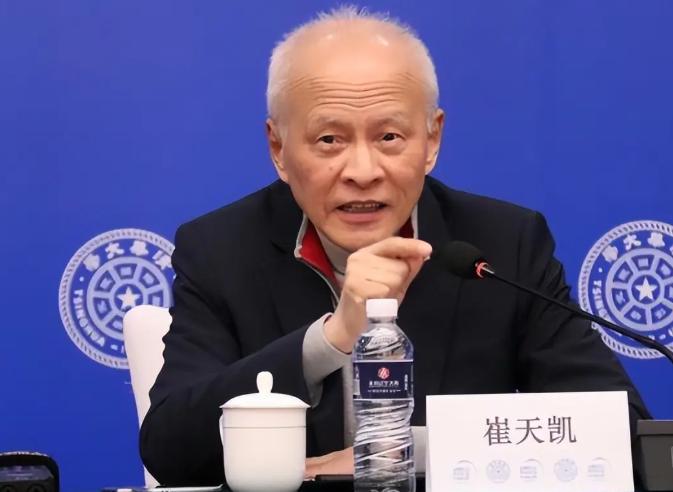 中美真能和解？崔天凯一语戳破幻想：中美之间横着5大死结，台湾问题连“主角”都排不