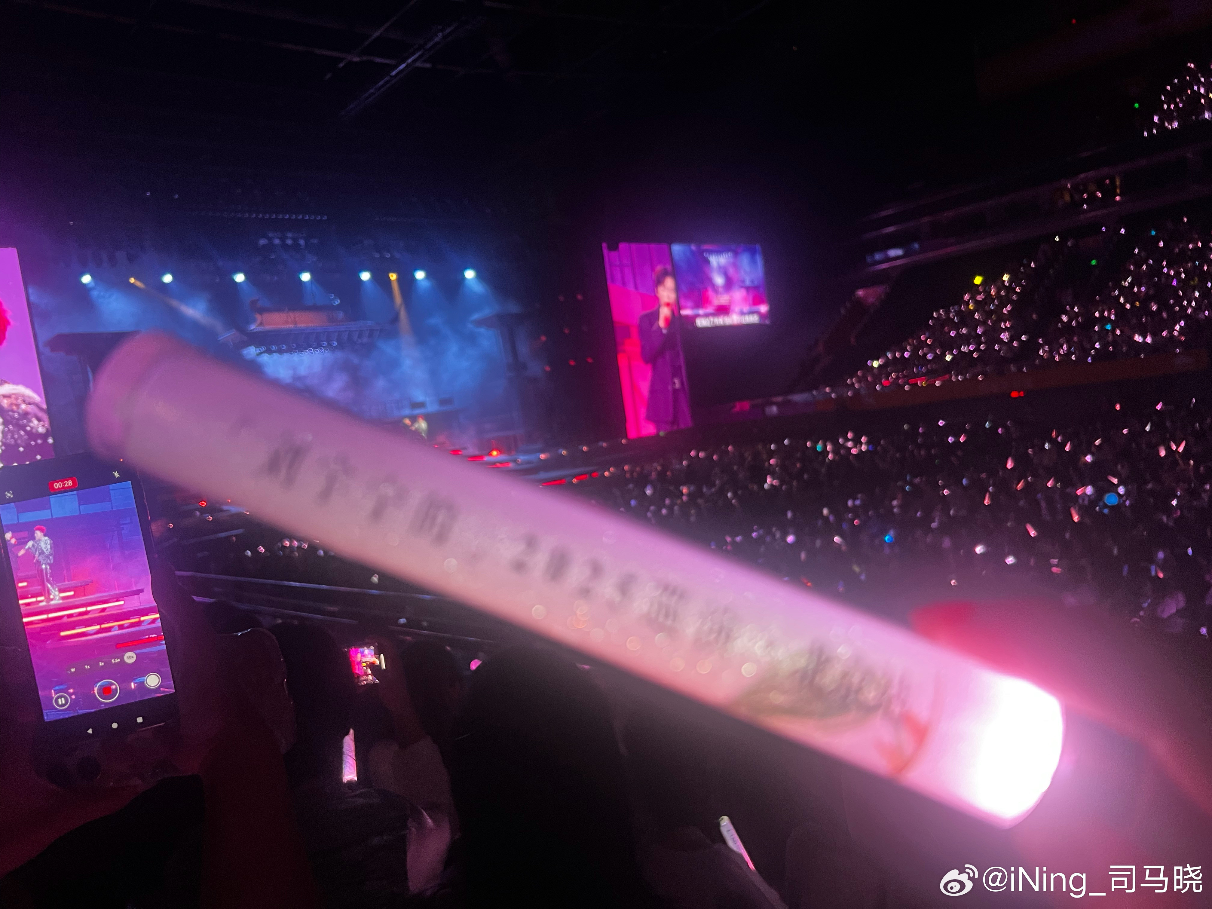 摩登兄弟我的荧光棒等来了他的主人！26年的第九次见面！该相逢的人会再相逢！期